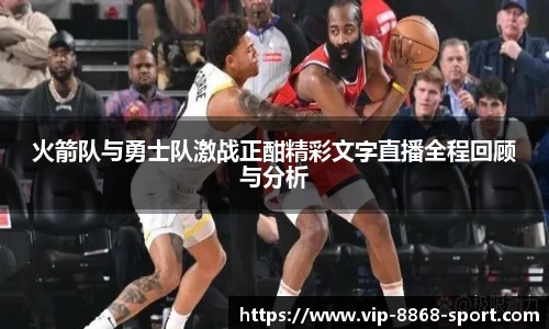 关键词4