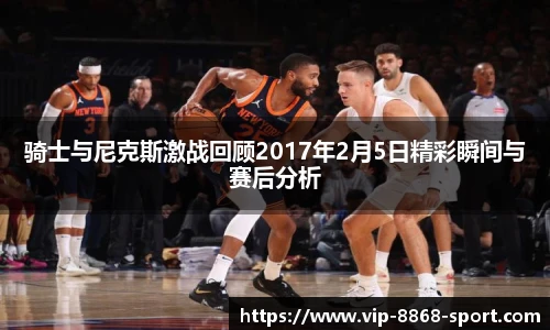 关键词4