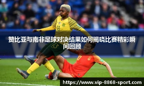 关键词4