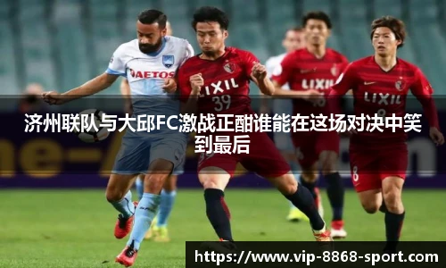 关键词2