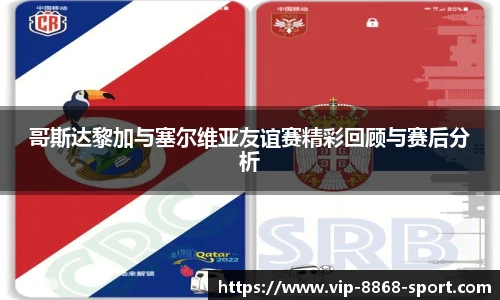 关键词4