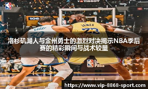 关键词2