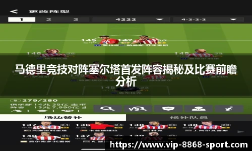 关键词4