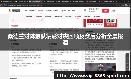 关键词3