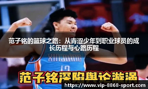 关键词4