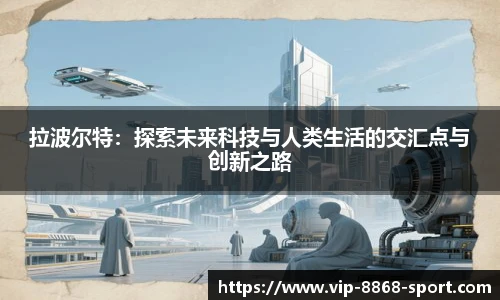 关键词2