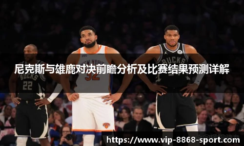 关键词4